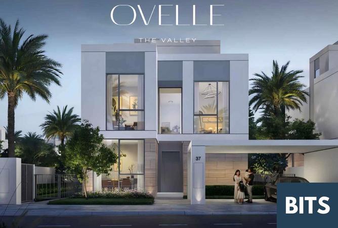 16178491 - صورة العقار 3