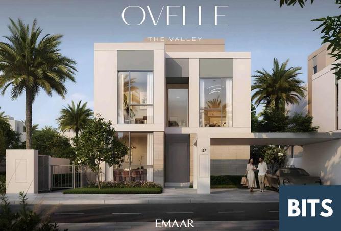 16178491 - صورة العقار 2