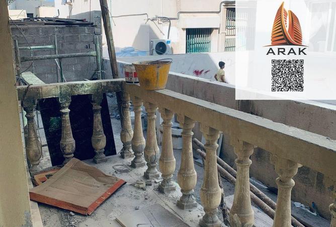 16333971 - Property Image 2