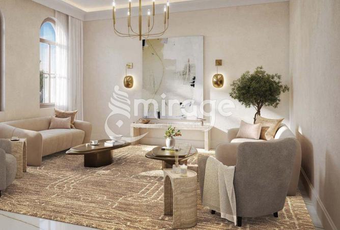 87451296 - صورة العقار 3