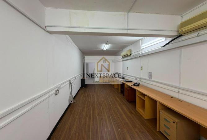 104264425 - Property Image 3