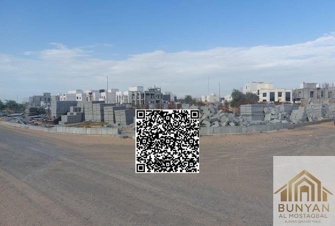 136577426 - الصورة الرئيسية للعقار