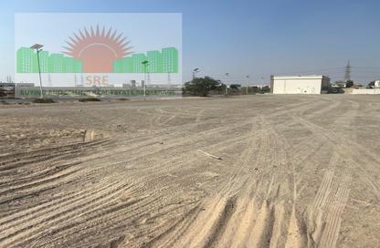 Land - Studio for sale in Emirates Industrial City - Sharjah Land - Studio for sale in Emirates Industrial City - Sharjah