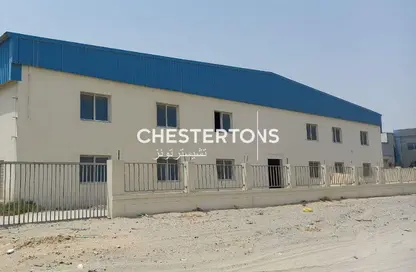 مستودع - استوديو للبيع في المنطقة الحرة بمطار الشارقة - الشارقة