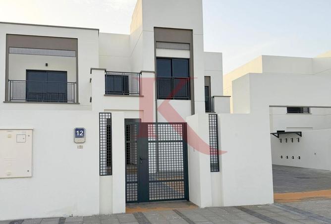 83212215 - الصورة الرئيسية للعقار