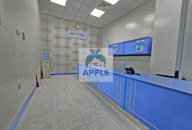 64033451 - صورة العقار 2