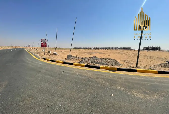 155083949 - صورة العقار 3