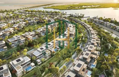 شقة - 3 غرف نوم - 5 حمامات للبيع في ريم هيلز - نجمة أبوظبي - جزيرة الريم - أبوظبي