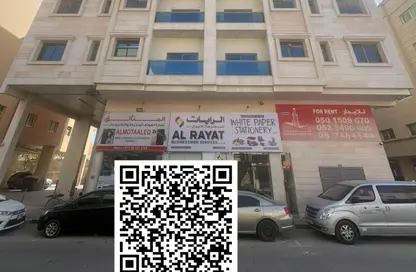 Apartment - 1 Bedroom - 1 Bathroom for rent in Al Rashidiya Towers - Al Rashidiya - Ajman Downtown - Ajman Apartment - 1 Bedroom - 1 Bathroom for rent in Al Rashidiya Towers - Al Rashidiya - Ajman Downtown - Ajman
