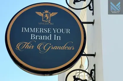 شقة - 1 حمام للايجار في فينشيتوري بينيسيري - ارجان - دبي