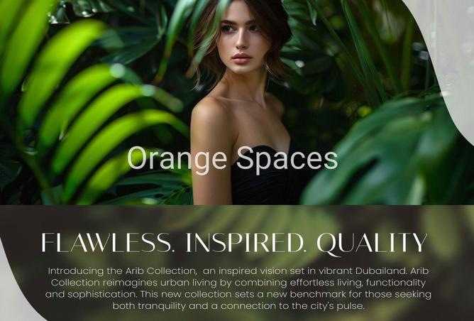 77384898 - صورة العقار 2