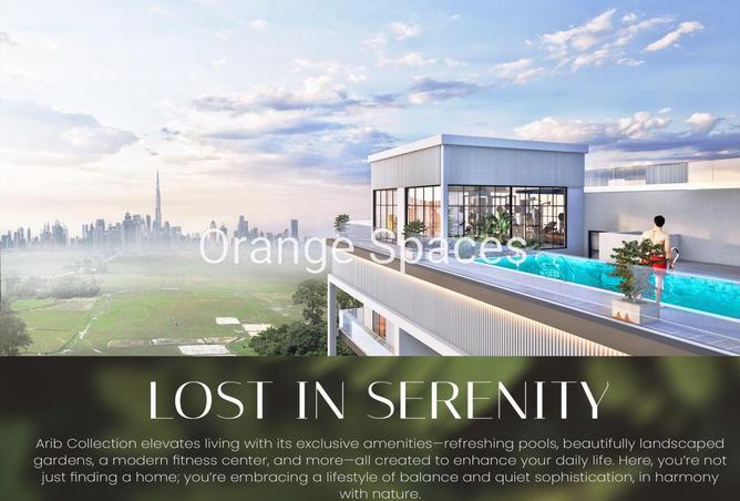 77384898 - صورة العقار 3