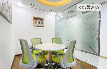 Office Space - Studio for rent in Latifa Tower - Sheikh Zayed Road - Dubai