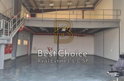Warehouse - Studio - 5 Bathrooms for sale in Al Sajaa S - Al Sajaa - Sharjah