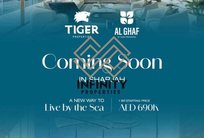 61675485 - الصورة الرئيسية للعقار