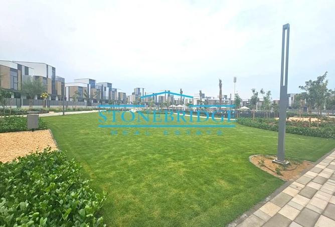 82376597 - صورة العقار 2