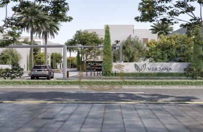 Apartment - Studio - 1 Bathroom for sale in Verdana Residence 2 - Verdana 2 - Verdana - Dubai Investment Park 1 (DIP 1) - Dubai Investment Park (DIP) - Dubai