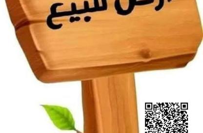 Land - Studio for sale in Manama - Ajman Land - Studio for sale in Manama - Ajman