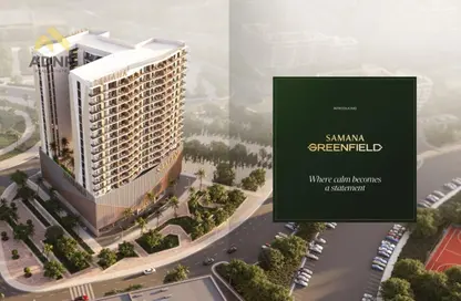شقة - 2 غرف نوم - 3 حمامات للبيع في جرينفيلد من سامانا للتطوير - المدينة العالمية المرحلة 2 - 4 الورسان - الورسان - دبي