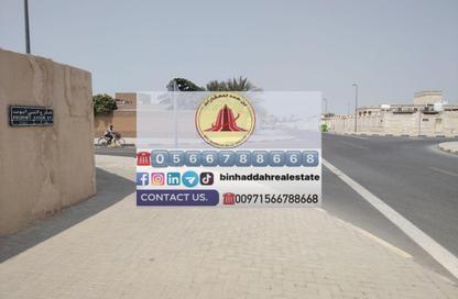 Villa - 4 Bedrooms - 4 Bathrooms for rent in Al Rifa'a - Mughaidir - Sharjah Villa - 4 Bedrooms - 4 Bathrooms for rent in Al Rifa'a - Mughaidir - Sharjah