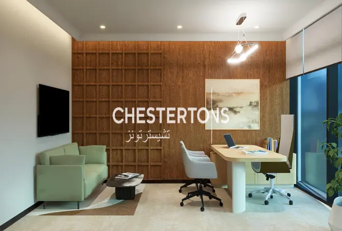 86597949 - صورة العقار 2