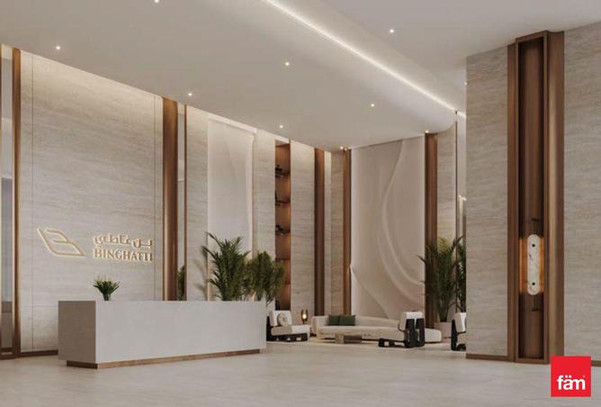 69512928 - Property Image 3