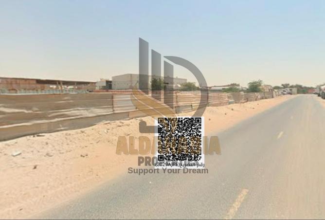 16260421 - صورة العقار 2