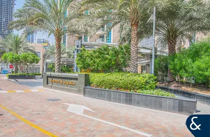 Apartment - 1 Bedroom - 2 Bathrooms for rent in Standpoint Towers - Downtown Dubai - Dubai