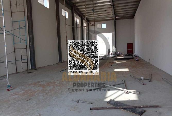 16012270 - صورة العقار 2