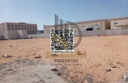 مستودع - استوديو - 1 حمام للبيع في أم الثعوب - أم القيوين