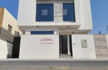 فيلا - 5 غرف نوم - 7 حمامات للبيع في 1 الياسمين - الياسمين - عجمان