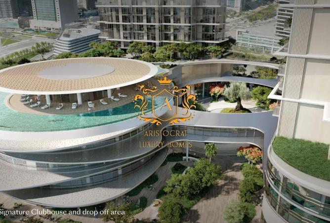 16073073 - صورة العقار 2