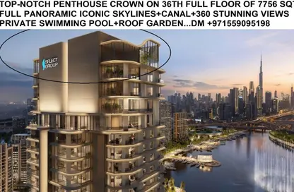 بنتهاوس - 4 غرف نوم - 6 حمامات للبيع في شقق أرتيستري ون - دبي ديزاين ديستريكت - دبي