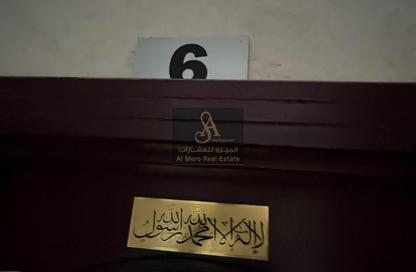 Apartment - Studio - 1 for rent in Al Rawda 3 - Al Rawda - Ajman