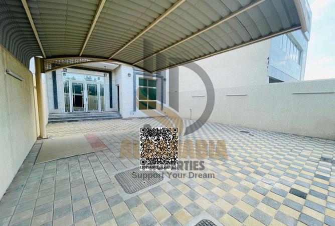 16205950 - صورة العقار 2