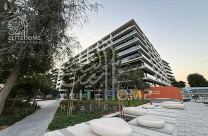 شقة - غرفة نوم - 2 حمامات للبيع في سكون - حي نسيج - الجادة - الشارقة