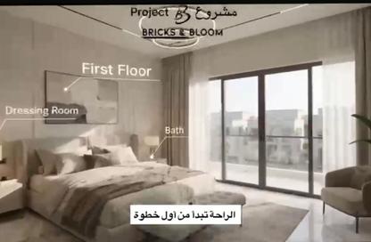 فيلا - 4 - 7 للبيع في كيبابلي هيلز - الحليو 2 - الحليو - عجمان