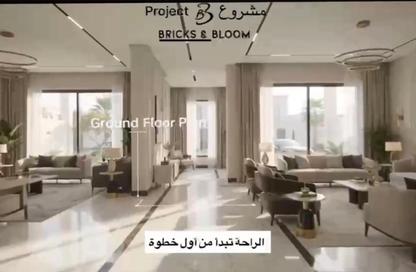 فيلا - 4 - 7 للبيع في كيبابلي هيلز - الحليو 2 - الحليو - عجمان