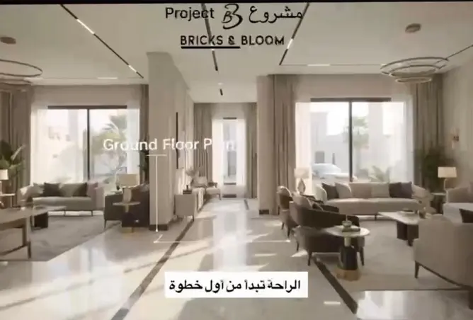 147339971 - Property Image 2
