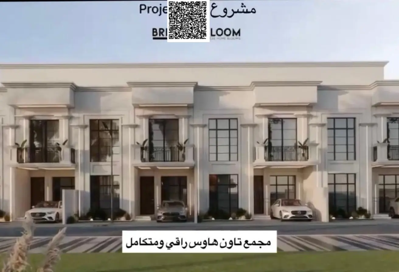 147339971 - الصورة الرئيسية للعقار
