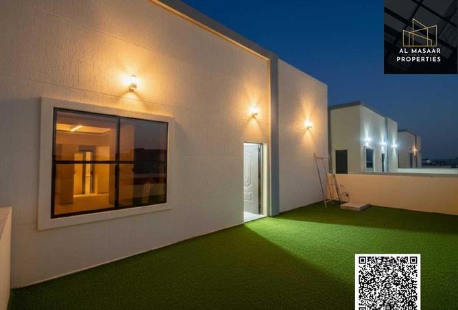 16148507 - صورة العقار 3