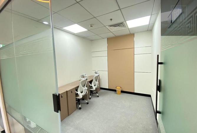 73163099 - Property Image 3