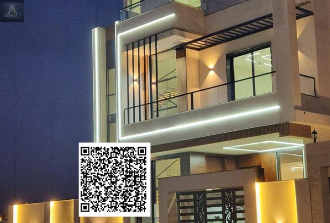 88737872 - صورة العقار 2