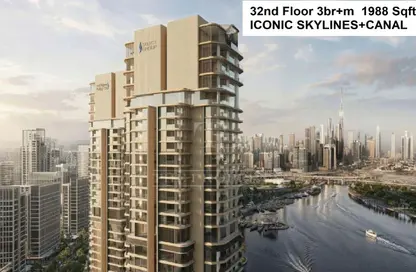 شقة - 3 غرف نوم - 4 حمامات للبيع في شقق أرتيستري ون - دبي ديزاين ديستريكت - دبي