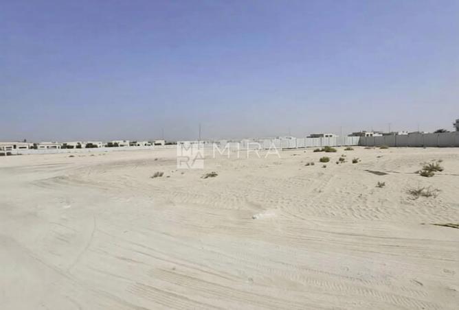 65553785 - صورة العقار 3