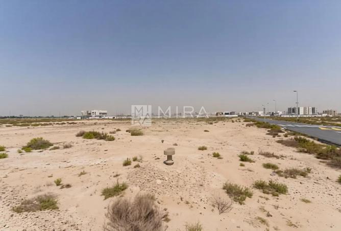 65553785 - صورة العقار 2