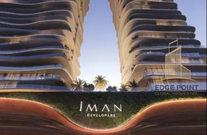 شقة - غرفة نوم - 2 حمامات للبيع في ون سكاي بارك - منطقة 15 - قرية جميرا الدائرية - دبي