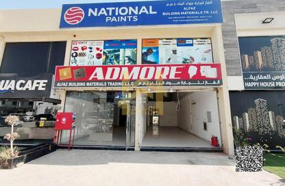 Retail - Studio - 1 for rent in Kabbali Hills - Al Helio 2 - Al Helio - Ajman