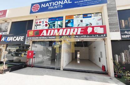 Retail - Studio - 1 for rent in Kabbali Hills - Al Helio 2 - Al Helio - Ajman
