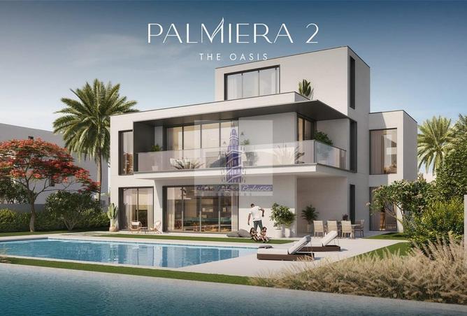 16062911 - الصورة الرئيسية للعقار